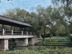 -阮氏酒家(柯桥店)