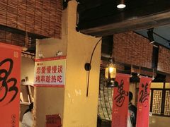 -串盟烧烤大排档·长沙美食地标(星沙店)