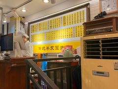 -三两春肚肺汤(崂山路店)