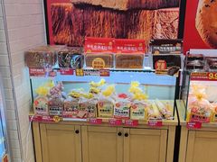 -味多美蛋糕(大红门店)