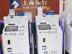 -上海银行(长桥支行)