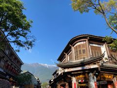 -大理古城