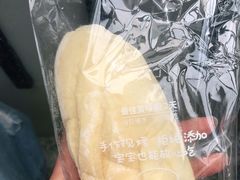 奶黄包-西村叔叔的店·面包·甜品·蛋糕(崂山丽达店)