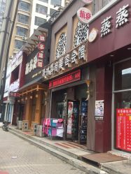 -归真美学颜究中心