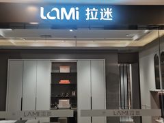 -上海月星家居(澳门路店)