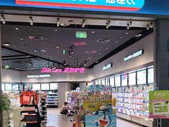 -布吉佳兆业广场