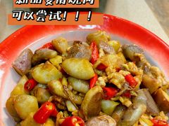 -老三样·旧食新味(万寿宫店)