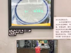 -爱乐信甜品(石湾店)