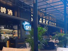 -SHARK鲨鱼餐吧(购物公园店)