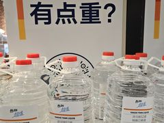 -ALDI奥乐齐超市(杨浦延吉店)