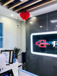 -悟空祛痘·诺奖技术专业店