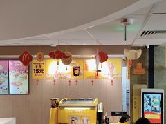 -麦当劳(西单明珠店)