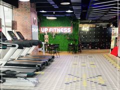 -UP健身私教馆(海岸城店)