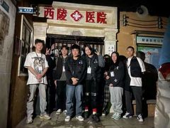 -棂笼·深度沉浸密室(武汉旗舰店)