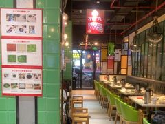 -陈记顺和牛肉火锅馆(林乐路店)