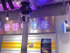 大堂-玄希浪漫厨房·韩料烤肉(湖滨银泰in77店)