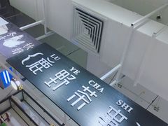 -鹿野茶事(开元盛世店)