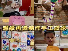 -珠海横琴国家地理探险家中心(创新方)