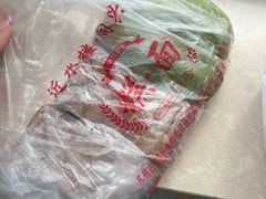 -非遗近水楼糕团(景德路店)