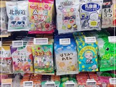 -Olé精品超市(北京合生汇店)