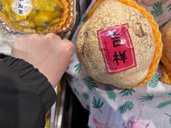 -Olé精品超市(太原万象城店)