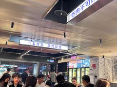 -碎怂烤肉(钟楼柳巷店)