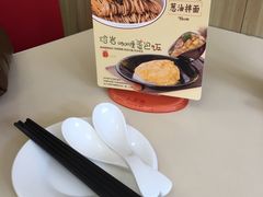 -泰煌鸡·上海白斩鸡·鸡汤面(万航店)