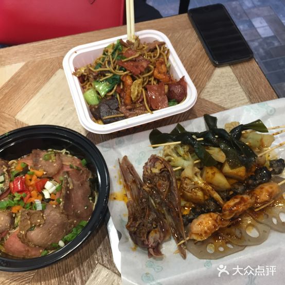 火星抄手(江汉路步行街店)