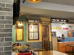 -吴草鸡爪오초닭발韩食堂(融恒盈嘉中心店)