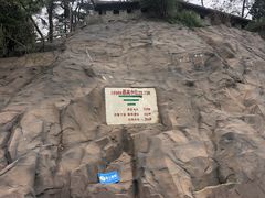 -三国赤壁古战场