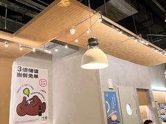 -下酒(华熙店)