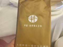 -外滩二十二号艺术中心