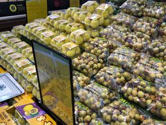 -鲜力达果品批发直销(无锡保利香槟店)