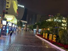 -南屏步行街