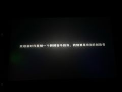 -袁记串串香(北国店)