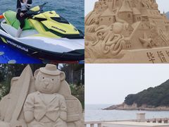 游乐设施-西涌国际滨海旅游区