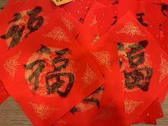 -长白山万达锦华套房酒店