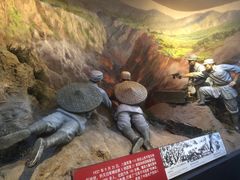-中国人民抗日战争纪念馆