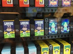 -泡泡玛特POPMART(正弘城店)