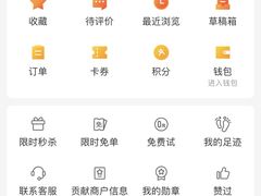 -瑞思少儿中心·少儿英语素养启蒙(新合作校区)