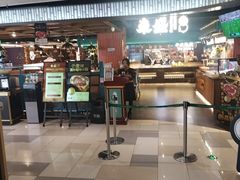 -東盛炭烤自助料理(浦东文峰广场店)