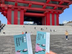 -中华艺术宫(上海美术馆)