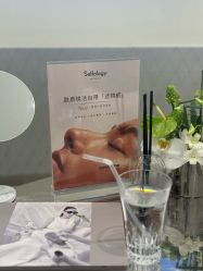 -明潪Selfology升维护理中心