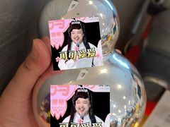 -鹰巢数码EAGLE’S NEST(燕莎店)