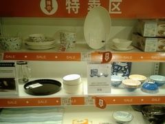 -NITORI 宜得利家居(上海中山公园龙之梦店)