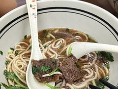 -小马牛肉面·牛骨熬制(南京博物院店)