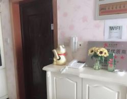 -本真坊美容美体沙龙