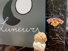 -LUNEURS月乐诗·法式冰淇淋(环贸店)