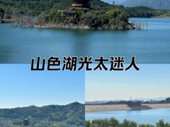 -十三陵水库