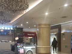 -北京广安门维景国际大酒店